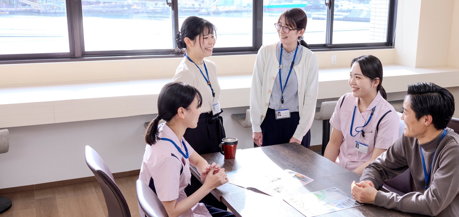 採用情報