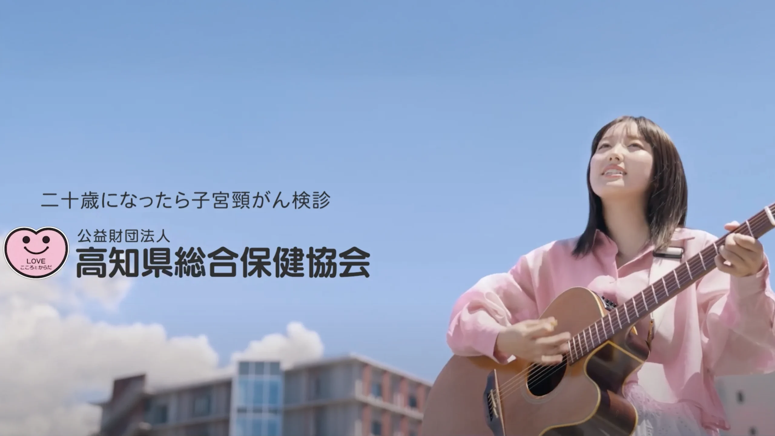 https://hokyo.withinc.info/wp-content/uploads/mv05-scaled.webp